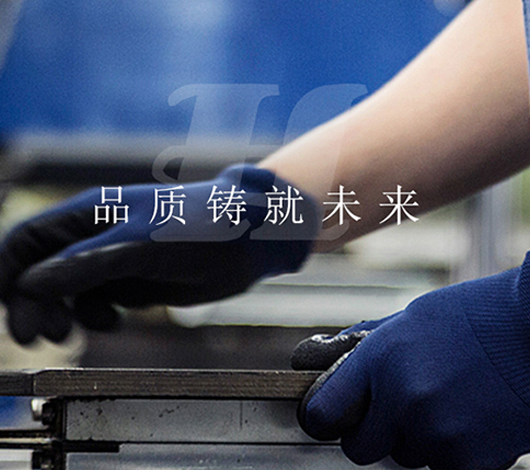 登宏機電制造