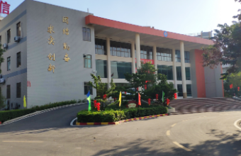 教育培訓(xùn)網(wǎng)站建設(shè)為學(xué)習(xí)增加創(chuàng)新新形式，賦予學(xué)習(xí)一種新形式和價(jià)值